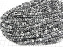 [Video] High Quality! Tourmaline Quartz AA++ 128 Faceted Round 6mm 1strand Beads (approx. 15 inches/36 cm)