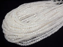 [Video] High Quality! White Chalcedony Cube Shape 5x5x5mm 1strand Beads (approx. 15 inches/36 cm)