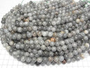 [Video] Garden Quartz AA+ Round 10mm half or 1strand beads (approx. 15 inches/36 cm)
