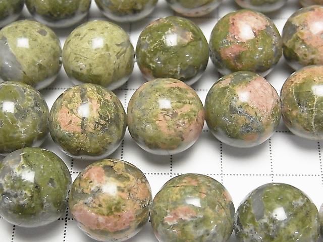 [Video] Unakite Round 15.5mm half or 1 strand beads (approx. 14 inches/34 cm)