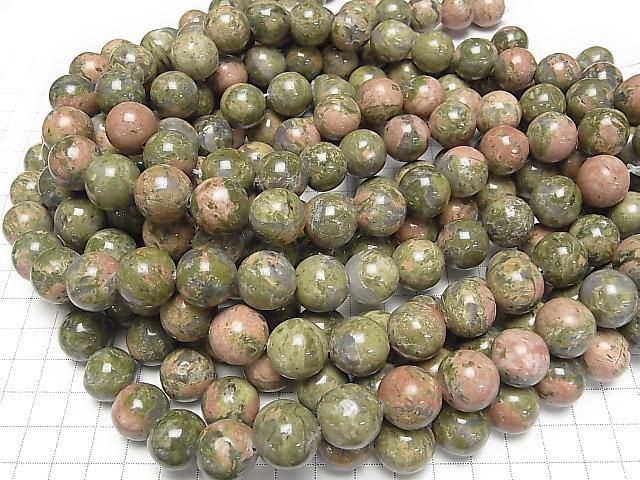 [Video] Unakite Round 15.5mm half or 1 strand beads (approx. 14 inches/34 cm)