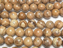 [Video] Picture Jasper Round 16mm half or 1strand beads (approx. 14 inches/34 cm)
