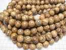 [Video] Picture Jasper Round 16mm half or 1strand beads (approx. 14 inches/34 cm)