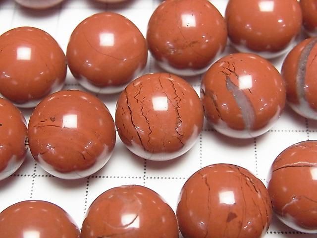 [Video] Red Jasper AA++ Round 16mm half or 1strand beads (approx. 14 inches/34 cm)