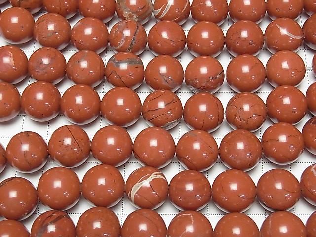 [Video] Red Jasper AA++ Round 16mm half or 1strand beads (approx. 14 inches/34 cm)
