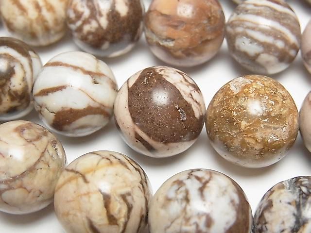 [Video] Cappuccino Jasper Round 16mm half or 1 strand beads (approx. 14 inch/34 cm)
