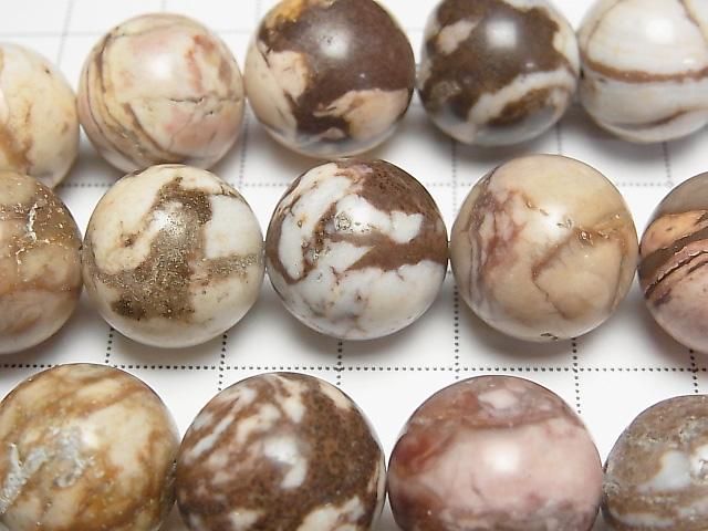 [Video] Cappuccino Jasper Round 16mm half or 1 strand beads (approx. 14 inch/34 cm)
