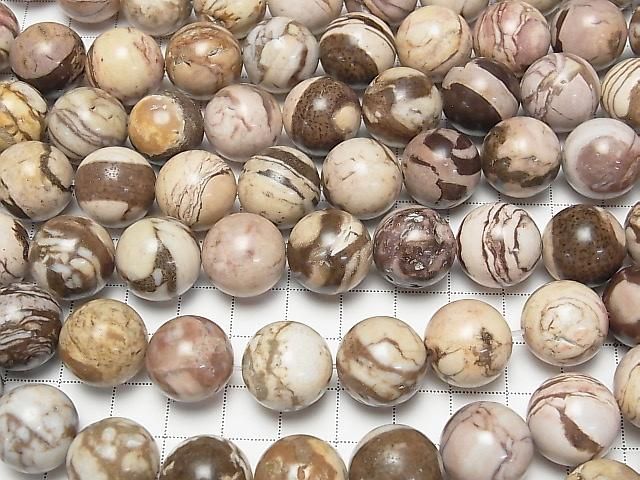 [Video] Cappuccino Jasper Round 16mm half or 1 strand beads (approx. 14 inch/34 cm)