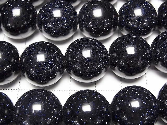 [Video] Blue Golden Sand Stone Round 17.5mm 1/4 or 1strand beads (approx. 14 inches/34 cm)