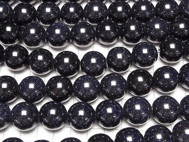 [Video] Blue Golden Sand Stone Round 17.5mm 1/4 or 1strand beads (approx. 14 inches/34 cm)