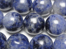 [Video] Sodalite AA++ Round 16mm half or 1strand beads (approx. 14 inches/34 cm)