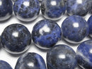 [Video] Sodalite AA++ Round 18mm half or 1strand beads (approx. 14 inches/34 cm)