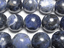 [Video] Sodalite AA++ Round 18mm half or 1strand beads (approx. 14 inches/34 cm)