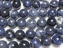 [Video] Sodalite AA++ Round 18mm half or 1strand beads (approx. 14 inches/34 cm)