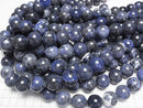 [Video] Sodalite AA++ Round 18mm half or 1strand beads (approx. 14 inches/34 cm)