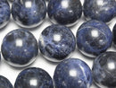 [Video] Sodalite AA++ Round 20mm 1/4 or 1strand beads (approx. 14 inches/34 cm)