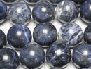 [Video] Sodalite AA++ Round 20mm 1/4 or 1strand beads (approx. 14 inches/34 cm)