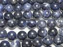[Video] Sodalite AA++ Round 20mm 1/4 or 1strand beads (approx. 14 inches/34 cm)