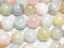 [Video] Beryl Mix (Multicolor Aquamarine) AA+ Round 12mm Half or 1strand Beads (approx. 15 inches/36 cm)
