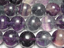 [Video] Multicolor Fluorite AA++ Round 15mm half or 1strand beads (approx. 14 inches/34 cm)