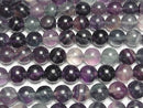 [Video] Multicolor Fluorite AA++ Round 15mm half or 1strand beads (approx. 14 inches/34 cm)