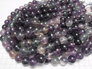 [Video] Multicolor Fluorite AA++ Round 15mm half or 1strand beads (approx. 14 inches/34 cm)
