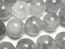 [Video] Gray Quartz AA Round 14mm Half or 1strand beads (approx. 15 inches/36 cm)