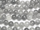 [Video] Gray Quartz AA Round 14mm Half or 1strand beads (approx. 15 inches/36 cm)