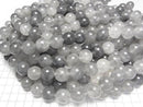 [Video] Gray Quartz AA Round 16mm Half or 1strand beads (approx. 15 inches/36 cm)
