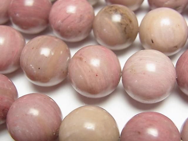 [Video] Siliceous Schist AA+ Round 14mm half or 1strand beads (approx. 14 inches/34 cm)