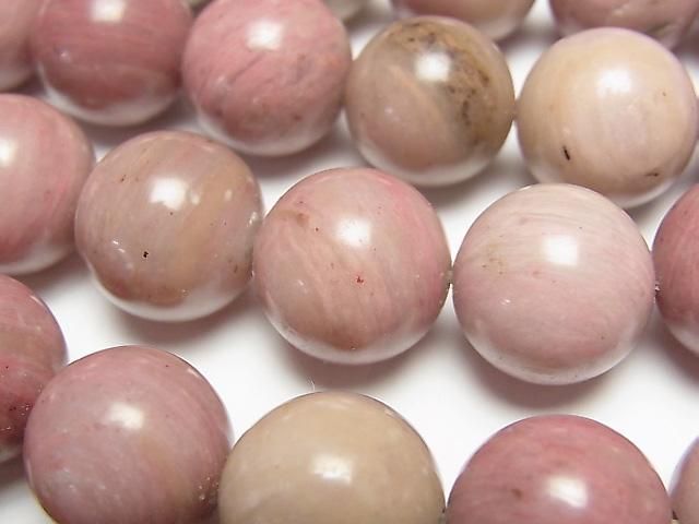 [Video] Siliceous Schist AA+ Round 14mm half or 1strand beads (approx. 14 inches/34 cm)