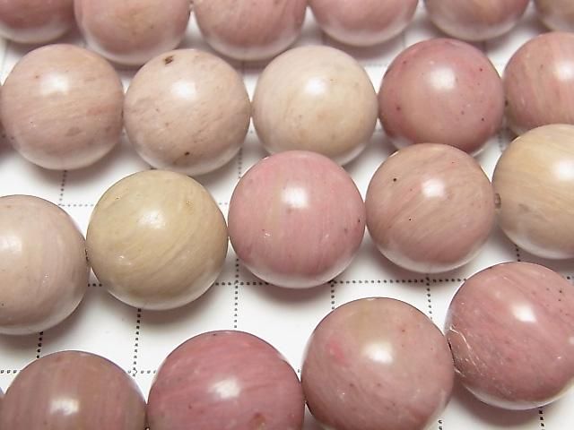 [Video] Siliceous Schist AA+ Round 14mm half or 1strand beads (approx. 14 inches/34 cm)