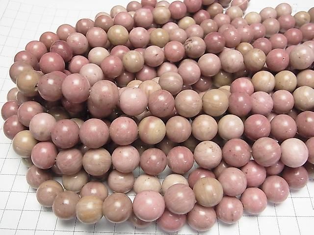 [Video] Siliceous Schist AA+ Round 14mm half or 1strand beads (approx. 14 inches/34 cm)