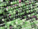 [Video] High Quality! Ruby Inzoisite Faceted Button Rondelle 3x3x2mm 1strand beads (approx. 15 inches/38 cm)