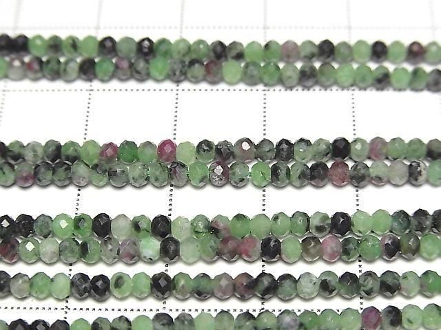 [Video] High Quality! Ruby Inzoisite Faceted Button Rondelle 3x3x2mm 1strand beads (approx. 15 inches/38 cm)