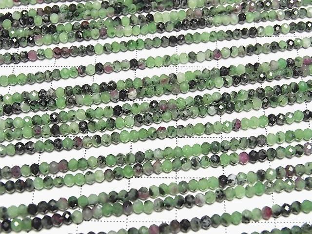 [Video] High Quality! Ruby Inzoisite Faceted Button Rondelle 3x3x2mm 1strand beads (approx. 15 inches/38 cm)