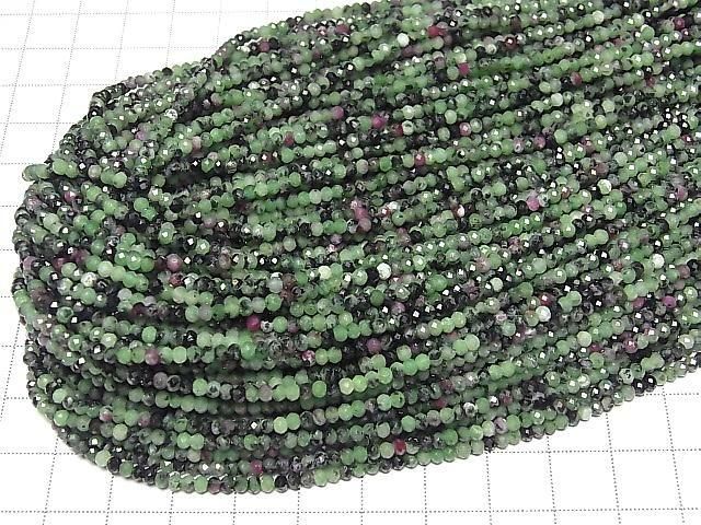 [Video] High Quality! Ruby Inzoisite Faceted Button Rondelle 3x3x2mm 1strand beads (approx. 15 inches/38 cm)