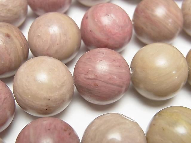 [Video] Siliceous Schist AA Round 16mm half or 1strand beads (approx. 14 inches/34 cm)