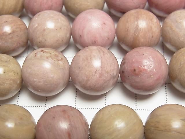 [Video] Siliceous Schist AA Round 16mm half or 1strand beads (approx. 14 inches/34 cm)
