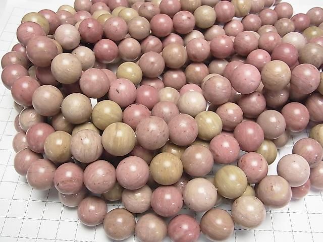 [Video] Siliceous Schist AA Round 16mm half or 1strand beads (approx. 14 inches/34 cm)