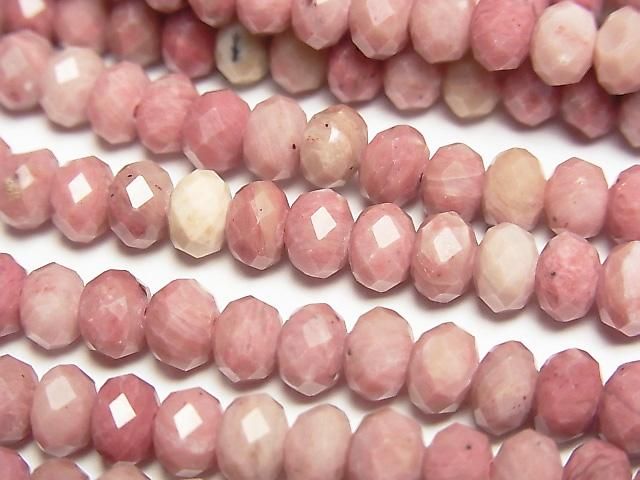 [Video] High Quality! Siliceous Schist AA++ Faceted Button Rondelle 6x6x4mm 1strand beads (aprx.15inch/37cm)