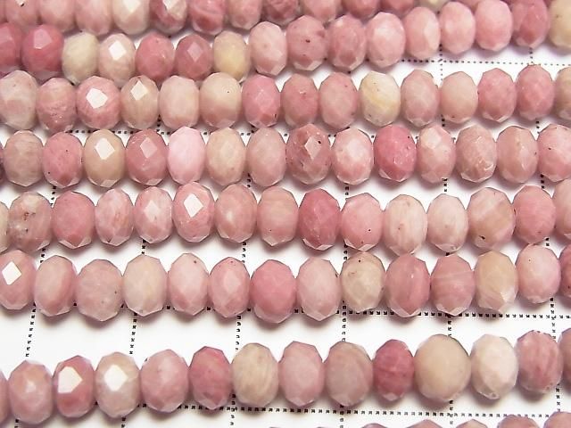 [Video] High Quality! Siliceous Schist AA++ Faceted Button Rondelle 6x6x4mm 1strand beads (aprx.15inch/37cm)