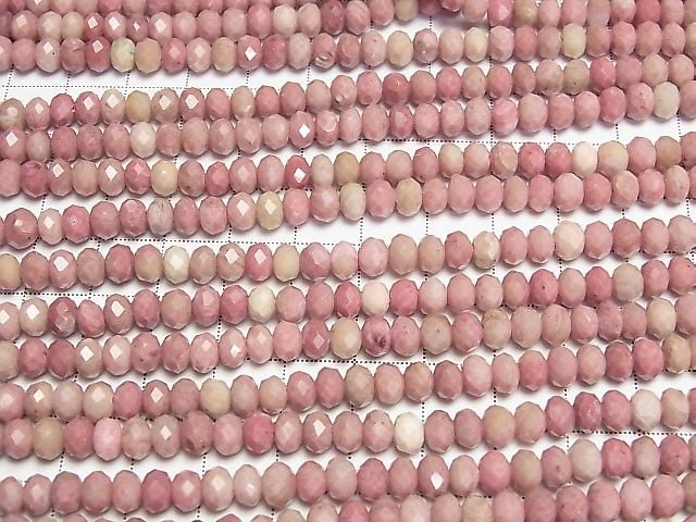 [Video] High Quality! Siliceous Schist AA++ Faceted Button Rondelle 6x6x4mm 1strand beads (aprx.15inch/37cm)