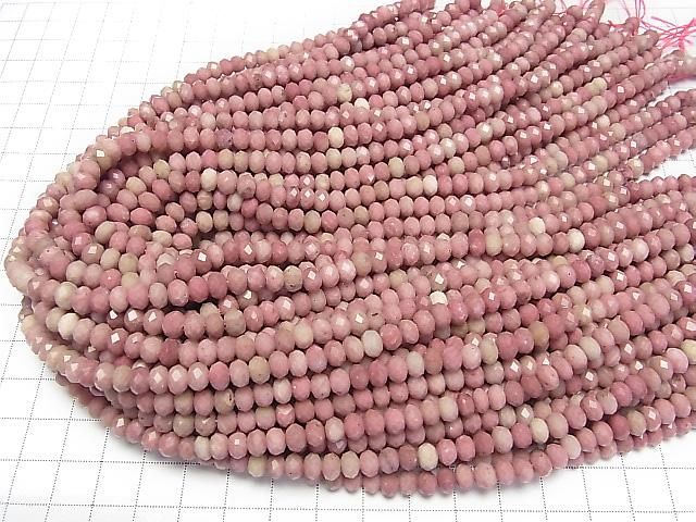 [Video] High Quality! Siliceous Schist AA++ Faceted Button Rondelle 6x6x4mm 1strand beads (aprx.15inch/37cm)
