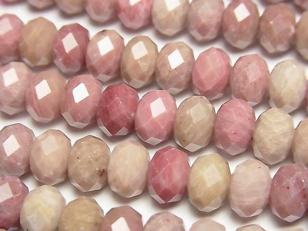 [Video]High Quality! Siliceous Schist AA+ Faceted Button Rondelle 8x8x6mm half or 1strand beads (aprx.15inch/36cm)