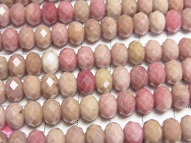 [Video]High Quality! Siliceous Schist AA+ Faceted Button Rondelle 8x8x6mm half or 1strand beads (aprx.15inch/36cm)