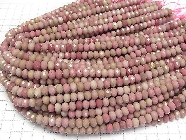 [Video]High Quality! Siliceous Schist AA+ Faceted Button Rondelle 8x8x6mm half or 1strand beads (aprx.15inch/36cm)