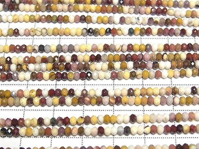 [Video]High Quality! Mookaite Faceted Button Rondelle 3x3x2mm 1strand beads (aprx.15inch/38cm)