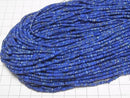 [Video]High Quality! Lapislazuli AA++ Faceted Button Rondelle 3x3x1.5mm 1strand beads (aprx.15inch/38cm)