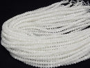 [Video] High Quality! White Jade Faceted Button Rondelle 6x6x4mm 1strand beads (approx. 15 inches/37 cm)